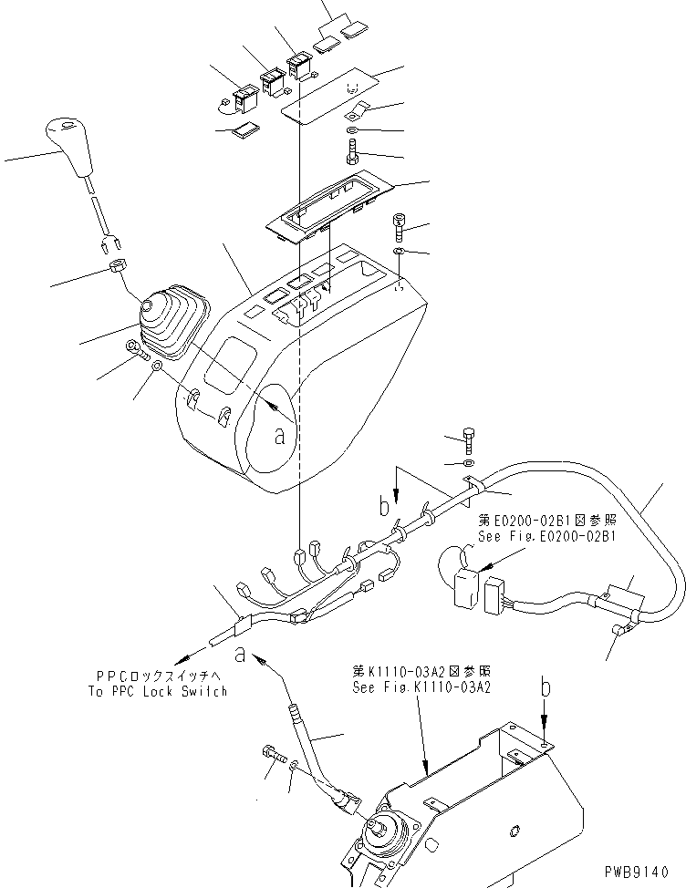 Жгут проводов 20Y-06-24850 KOMATSU