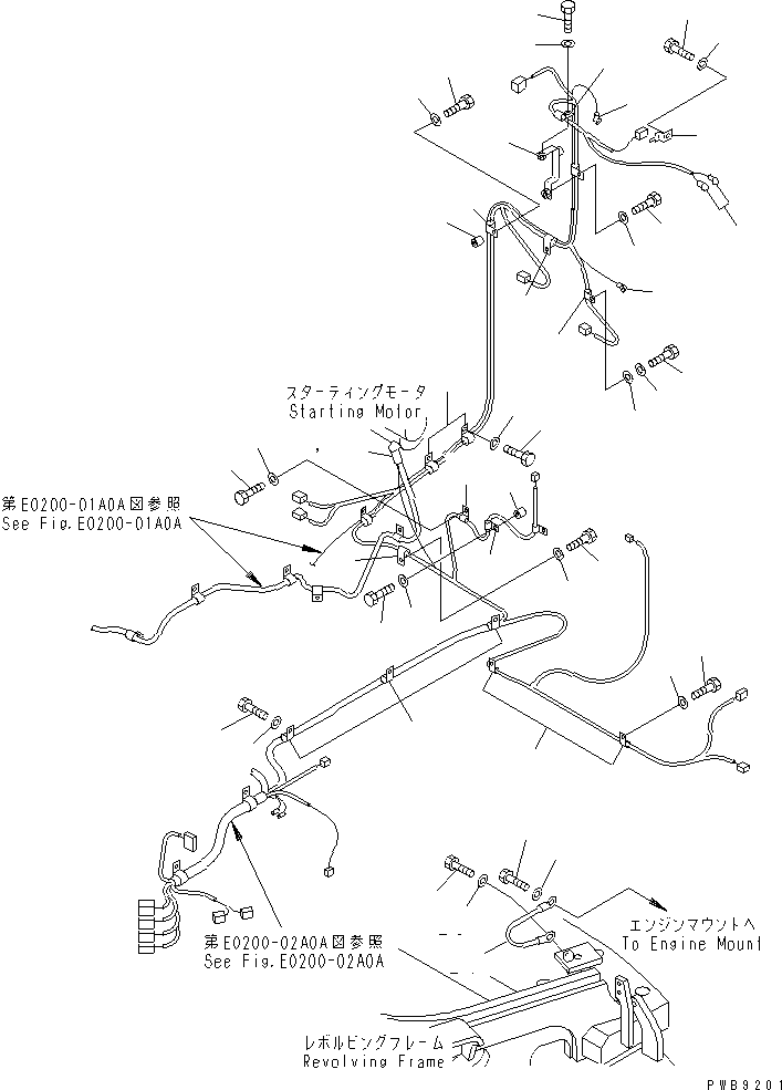Пластина 22U-06-11481 KOMATSU