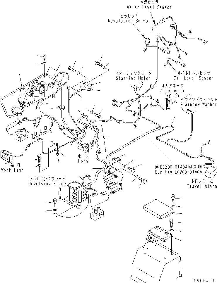 Контроллер 7824-68-8003 KOMATSU