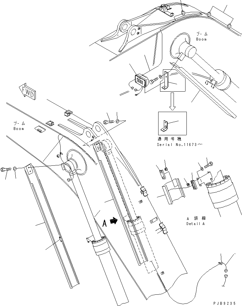 Крышка 22U-70-11172 KOMATSU
