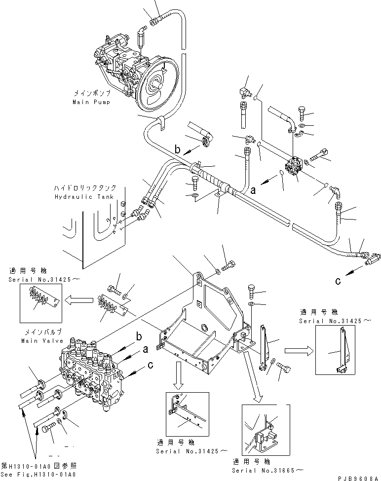 Клапан в сборе (702-21-09143) KOMATSU