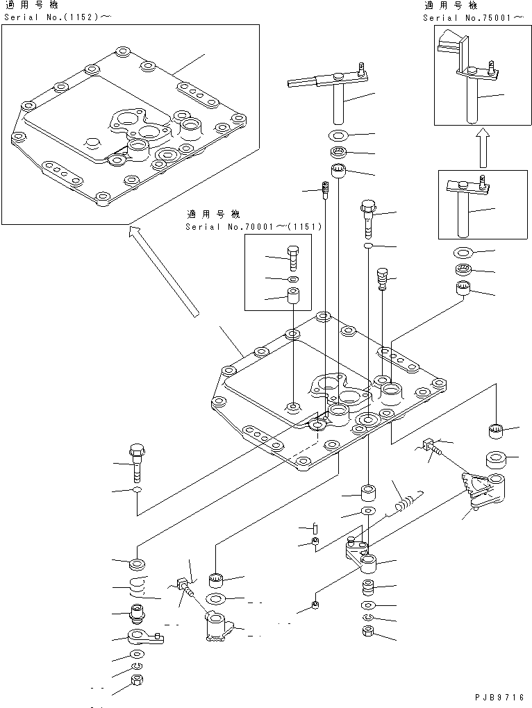 Крышка в сборе 17A-15-28003 KOMATSU