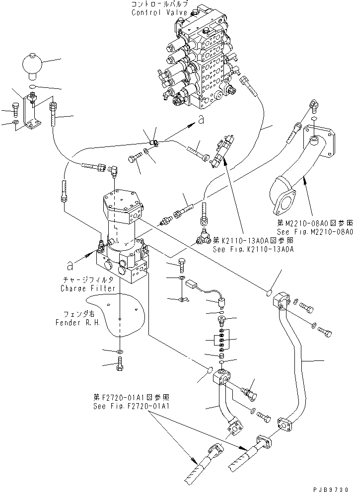 Трубка 17A-49-18290 KOMATSU
