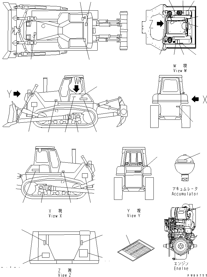 Пластина 17A-98-21150 KOMATSU