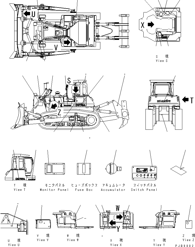 Пластина 09696-00116 KOMATSU