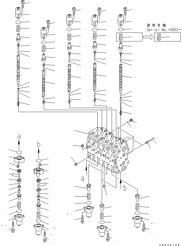 Корпус в сборе 723-46-00183 KOMATSU