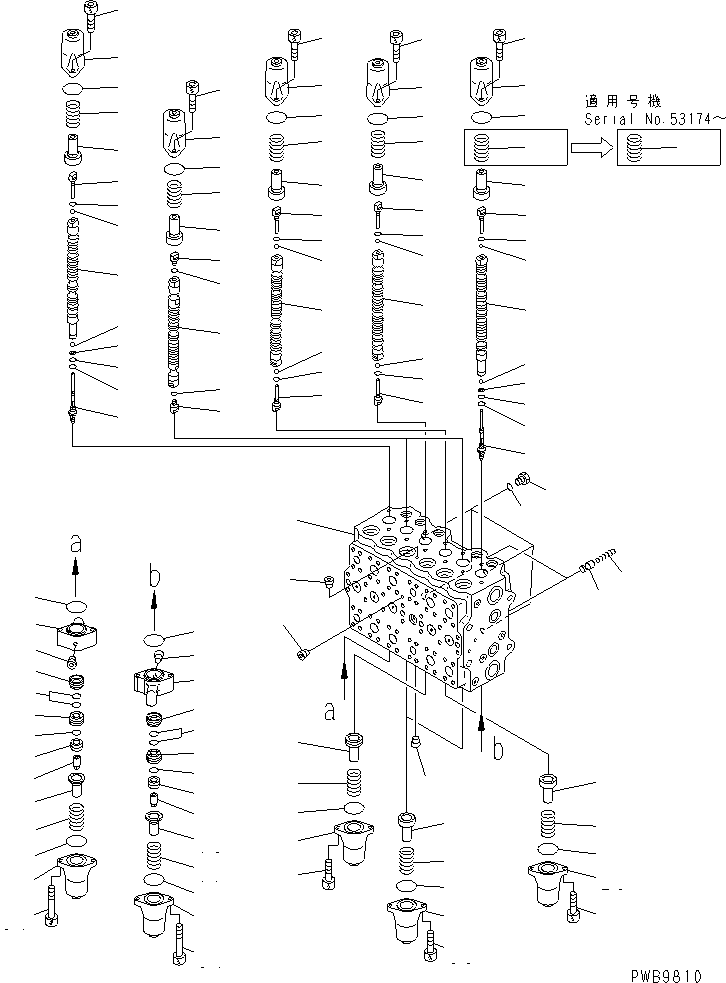 Клапан в сборе 723-47-13307 KOMATSU