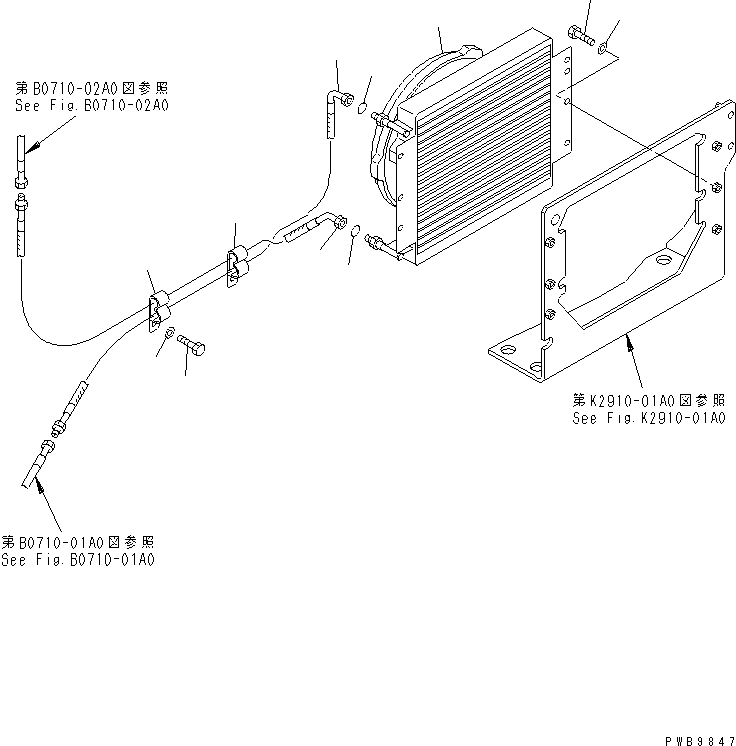 Шланг 17A-911-2341 KOMATSU