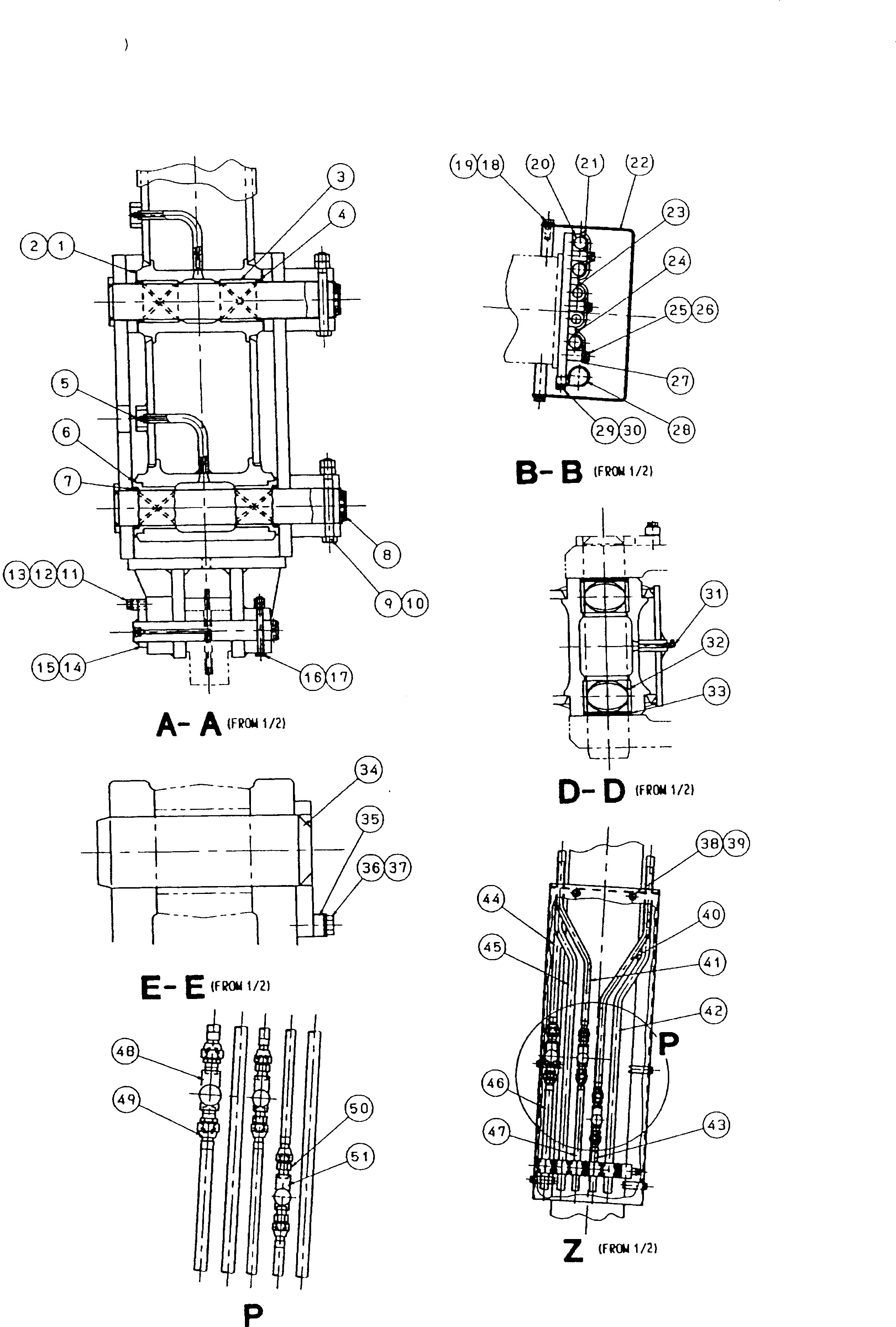 Трубка 206-958-8360 KOMATSU