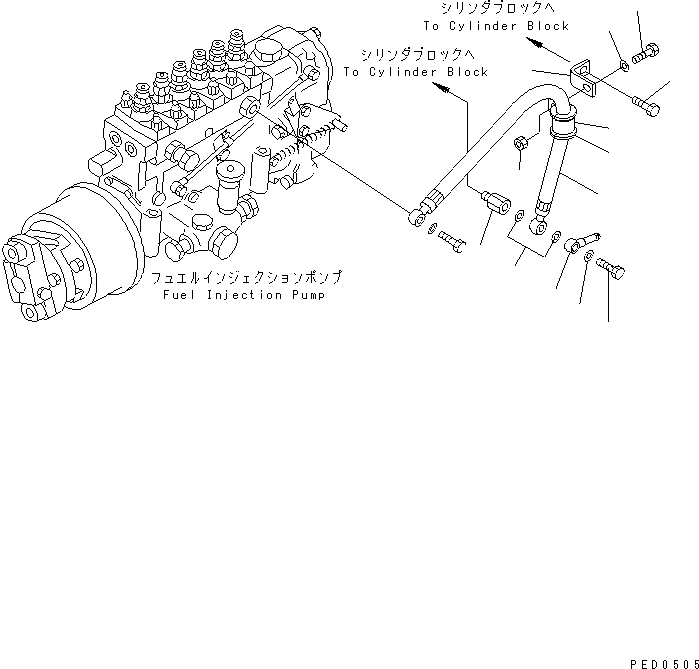 HOSE,FUEL (HEAT RESISTING HOSE) 6150-71-6820 KOMATSU