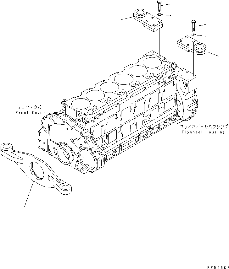 SUPPORT,FRONT 23S-01-26111 KOMATSU