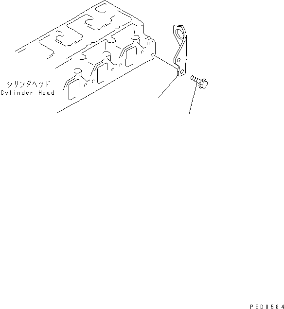 HANGER,REAR 22T-01-11520 KOMATSU