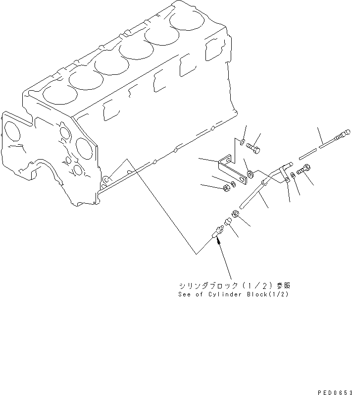 GUIDE,GAUGE 6212-21-5431 KOMATSU