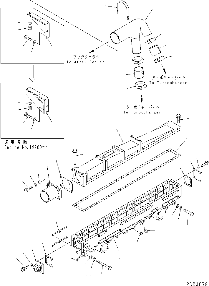 Разъём 6162-15-4561 KOMATSU