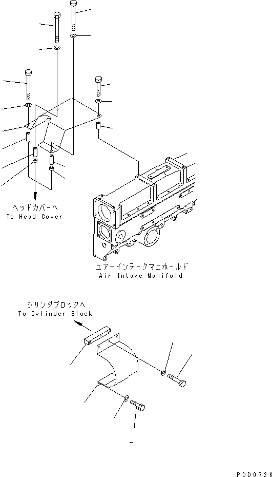 Крышка 6162-75-4710 KOMATSU