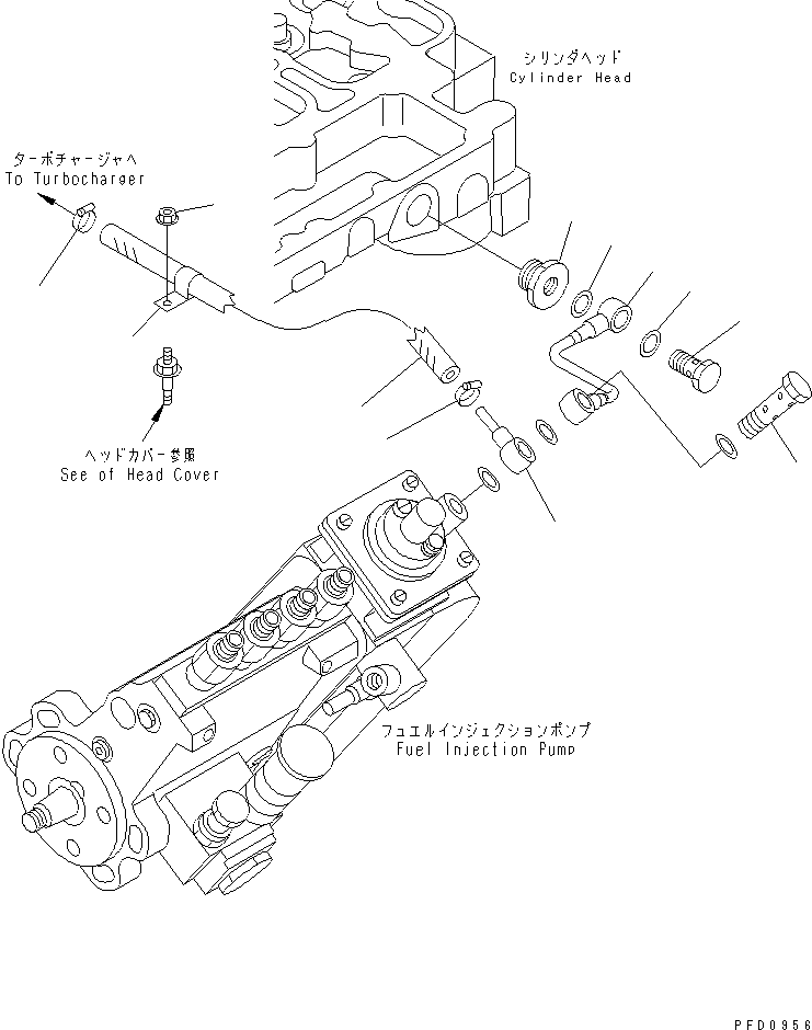 Хомут 07284-00167 KOMATSU