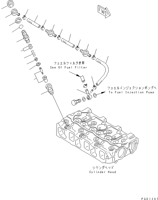 Уплотнительное кольцо (комплект) YM158552-51930 KOMATSU
