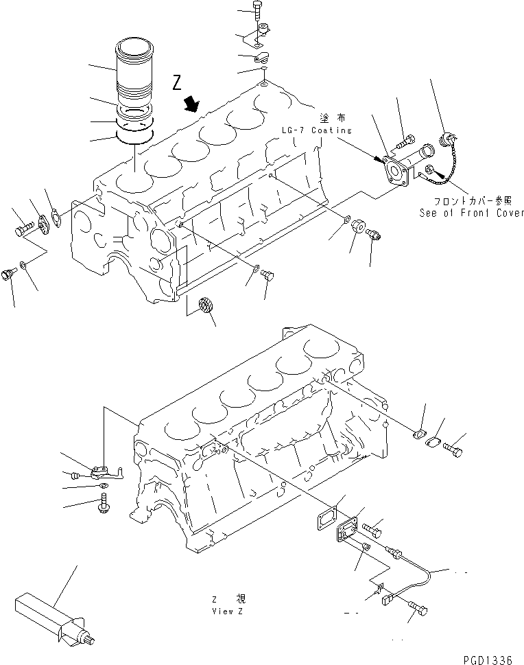 Фланец 6210-22-1950 KOMATSU