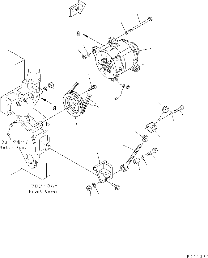 ALTERNATOR A. (50A),(SEE FIG.A6010-B4E6) (\0\600-821-9840) KOMATSU