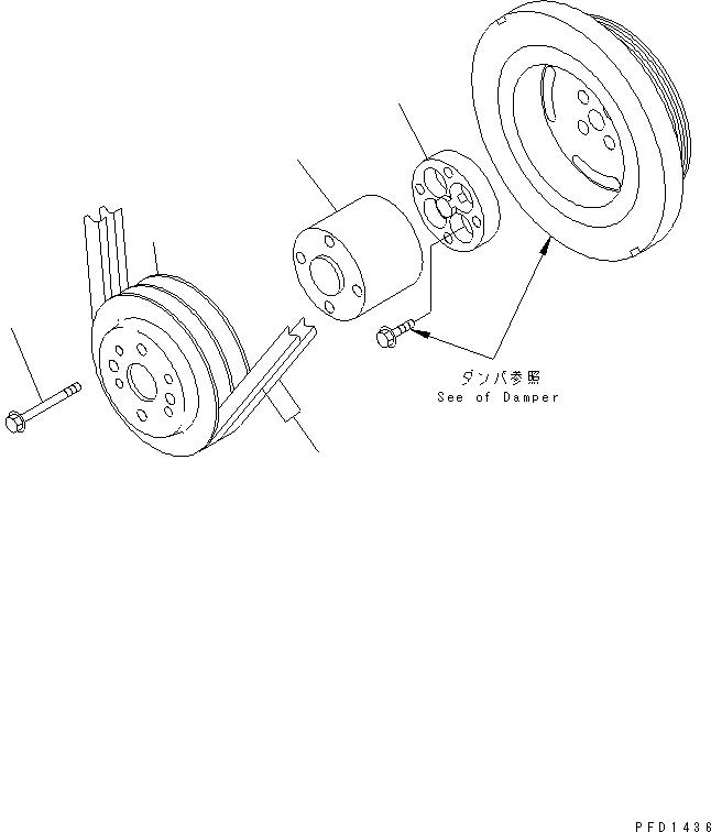 PULLEY,HARDENING 6735-61-3360 KOMATSU