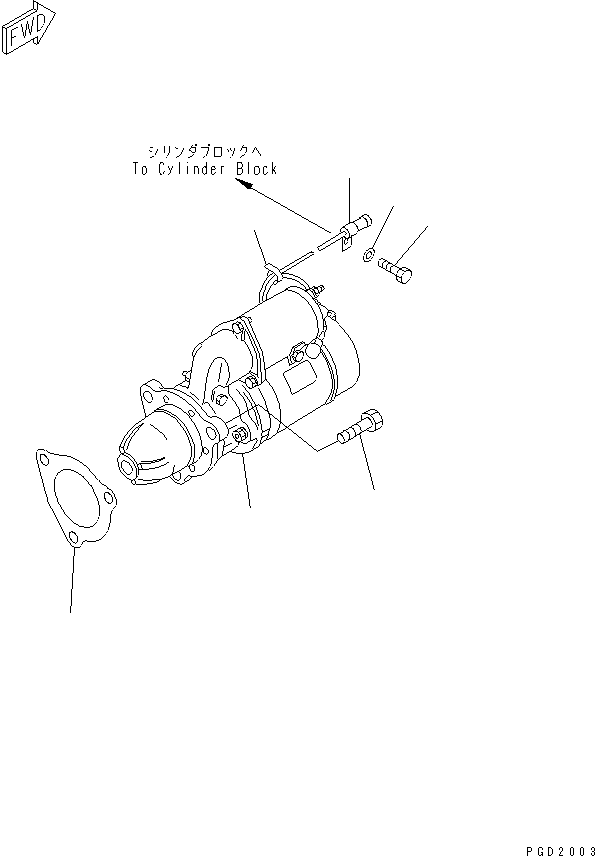 STARTING MOTOR ASS'Y,(7.5KW) (SEE FIG.A6210-E4A4) (600-813-3672) KOMATSU