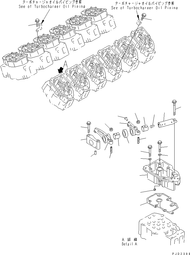 Болт (01437-01085) KOMATSU