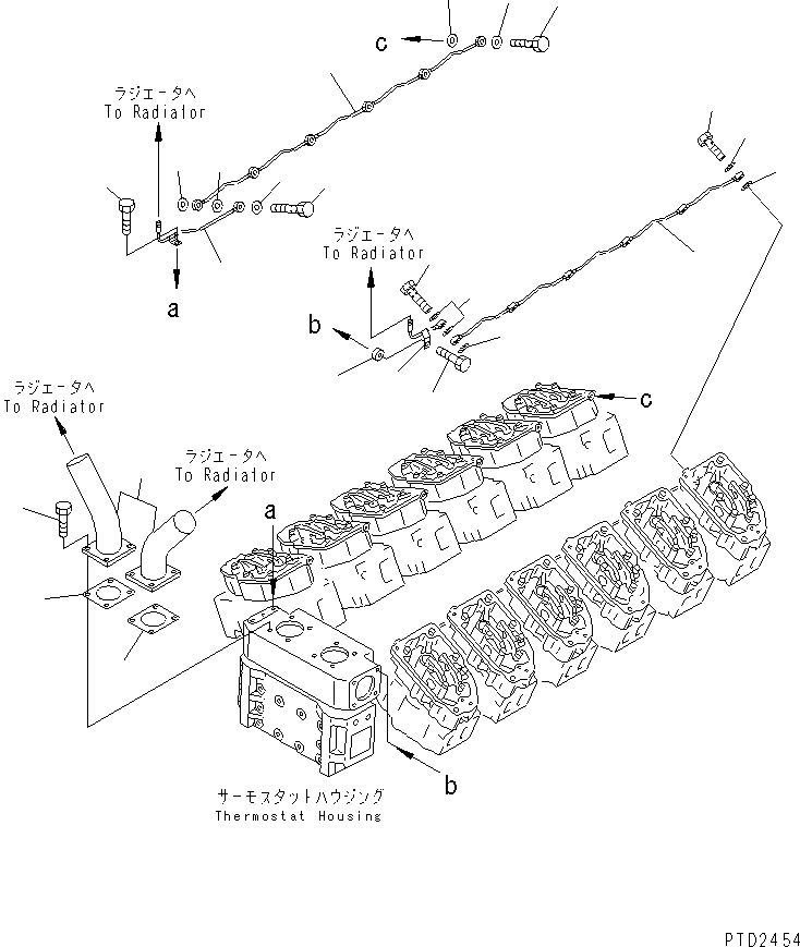 TUBE,WATER 6215-11-6140 KOMATSU