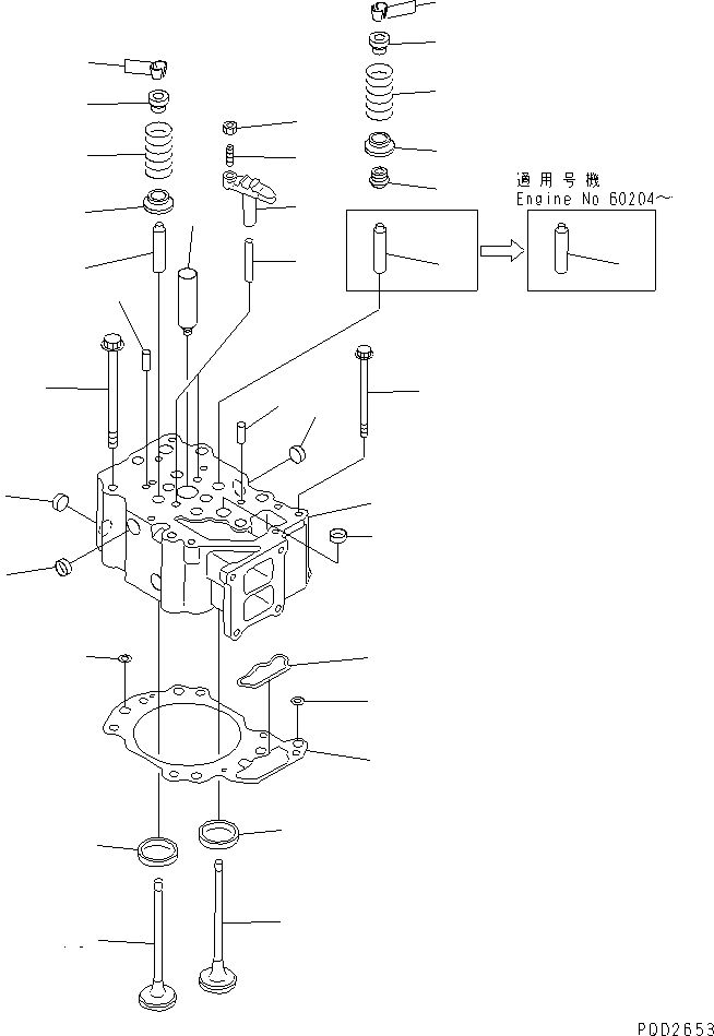 GASKET,HEAD 6150-17-1852 KOMATSU