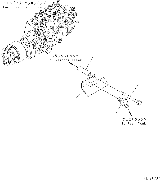 COVER,SAFETY 6210-72-3980 KOMATSU
