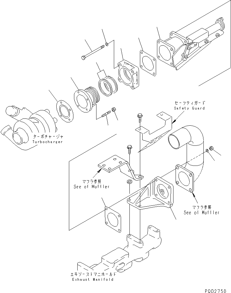EXHAUST BRAKE ASS'Y,(SEE FIG.A1650-B0A3) (6137-11-5950) KOMATSU