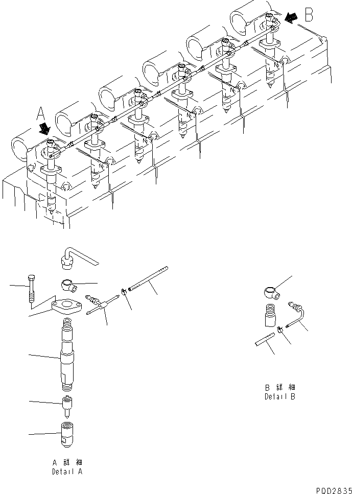 NOZZLE HOLDER ASS'Y 6162-15-3901 KOMATSU