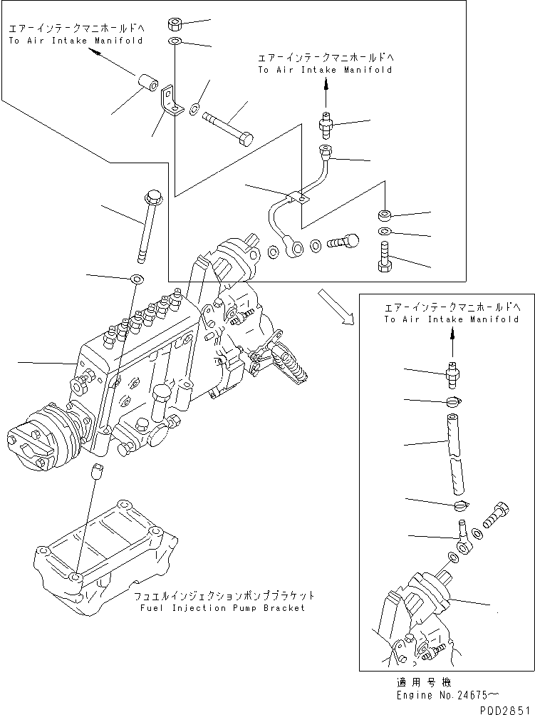 TUBE,SPILL 6164-11-3630 KOMATSU