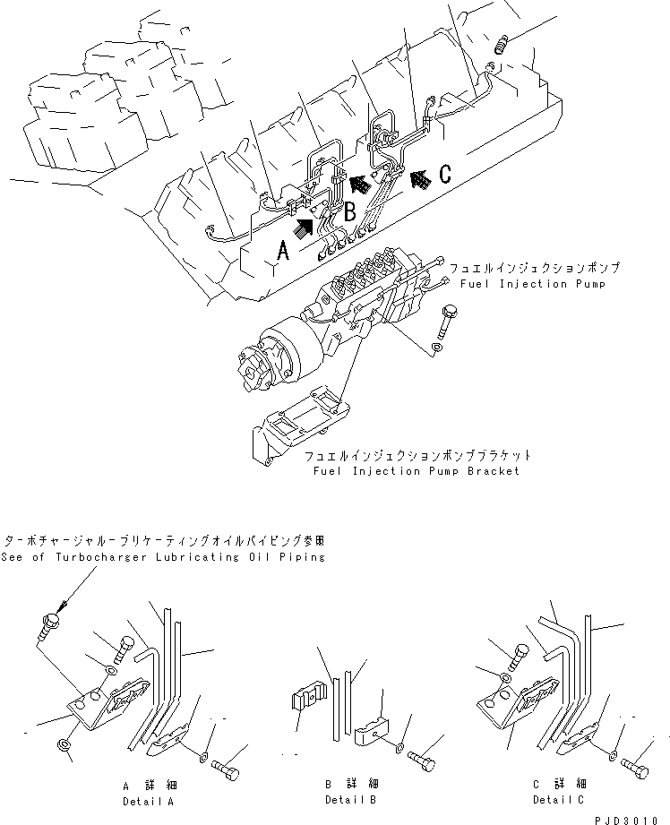 TUBE,INJECTION¤ NO.4 6215-71-4240 KOMATSU