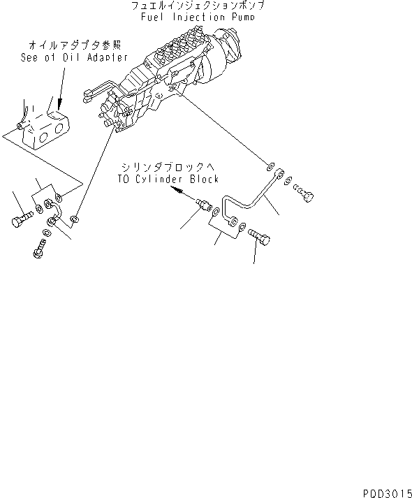 TUBE,OUTLET 6215-71-5750 KOMATSU