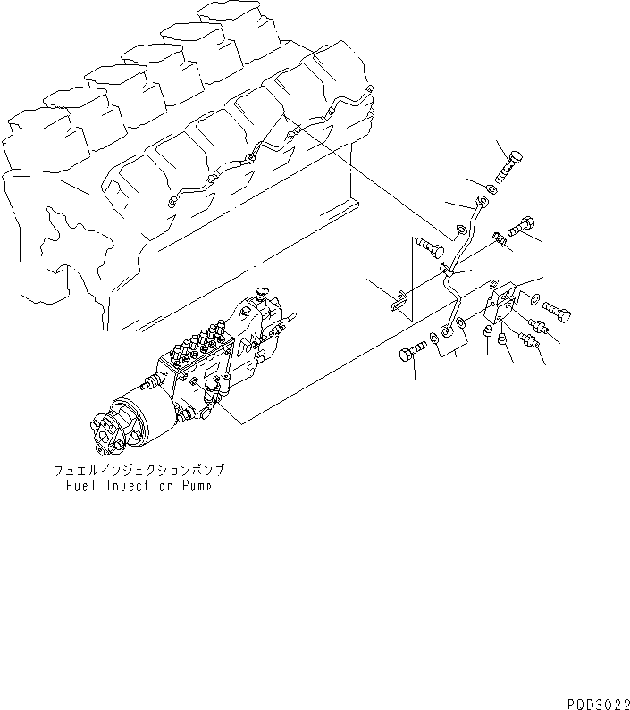 Соединение 6215-71-8550 KOMATSU