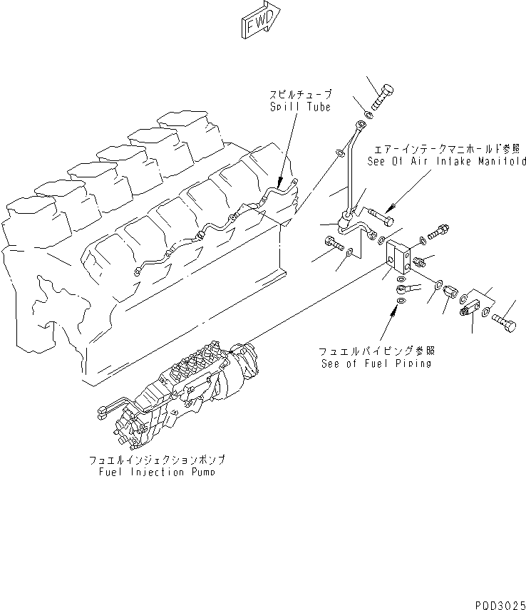 Соединение 6215-71-9320 KOMATSU