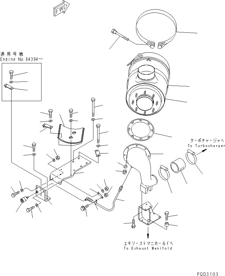 AIR CLEANER ASS'Y,(SEE FIG.A1410-B3G9) (6711-84-7100) KOMATSU