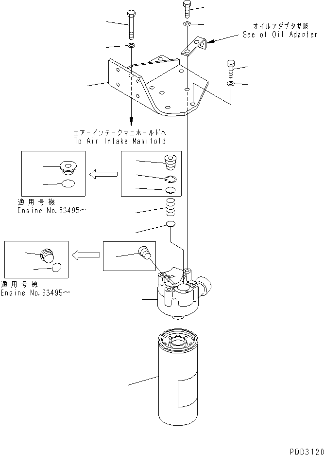 OIL FILTER ASS'Y \0\6212-51-5400 KOMATSU