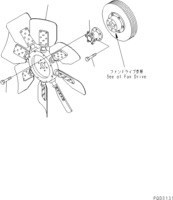 FAN,COOLING 600-614-2900 KOMATSU