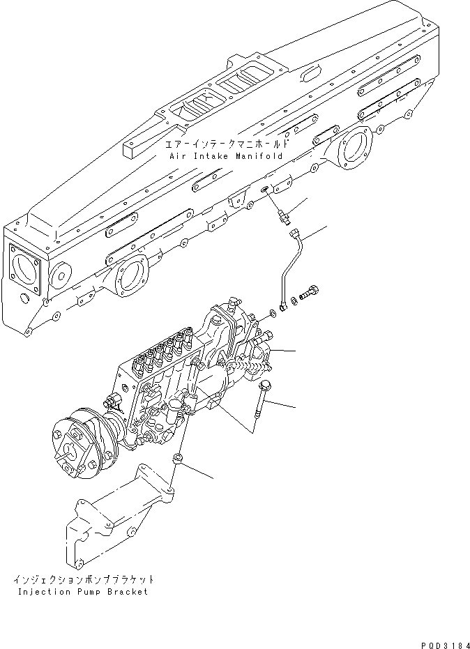 Трубка 6162-75-1830 KOMATSU