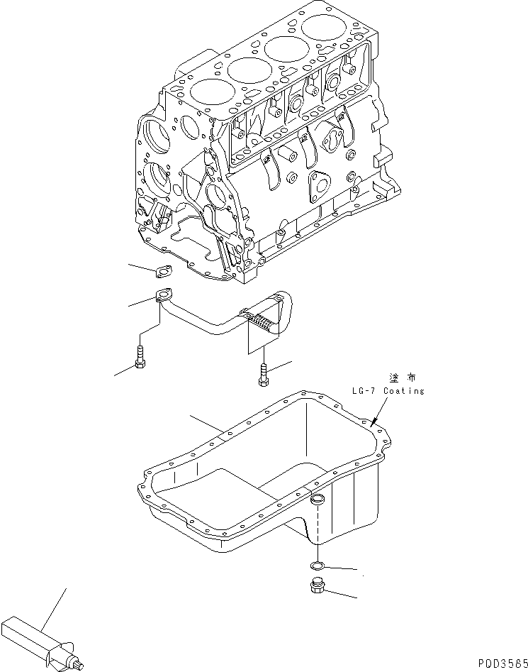 Масляный поддон 6732-21-5711 KOMATSU