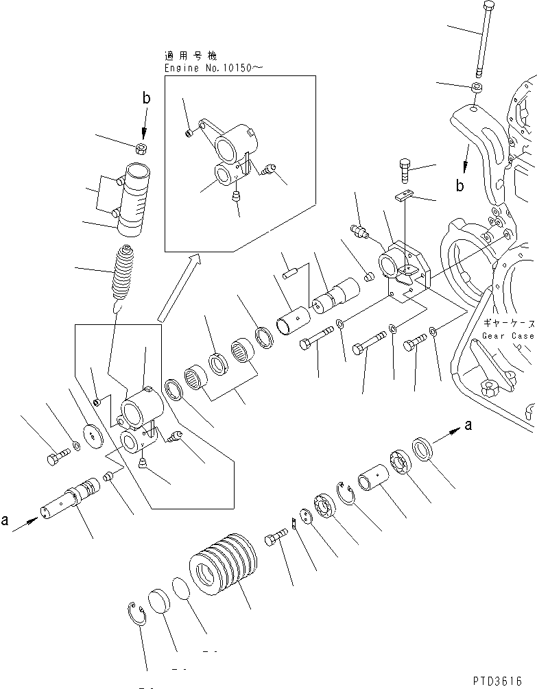 SPRING,TENSION (\2\6166-61-3320) KOMATSU