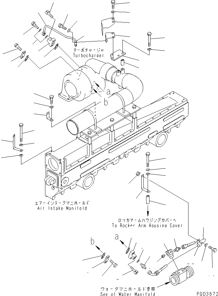 Болт 01011-E0845 KOMATSU