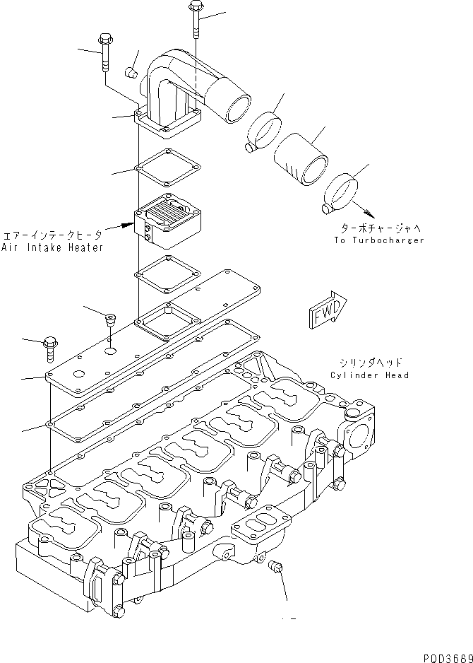 Прокладка \1\6732-11-4810 KOMATSU