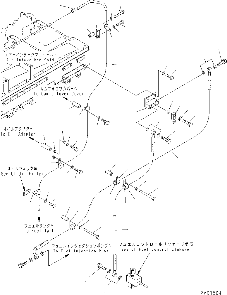 Трубка \0\07270-40421 KOMATSU