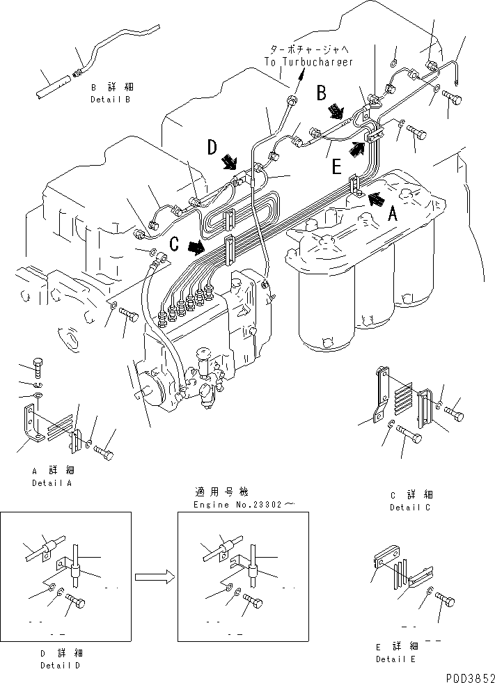 PIPE,NO.4 6127-71-5142 KOMATSU