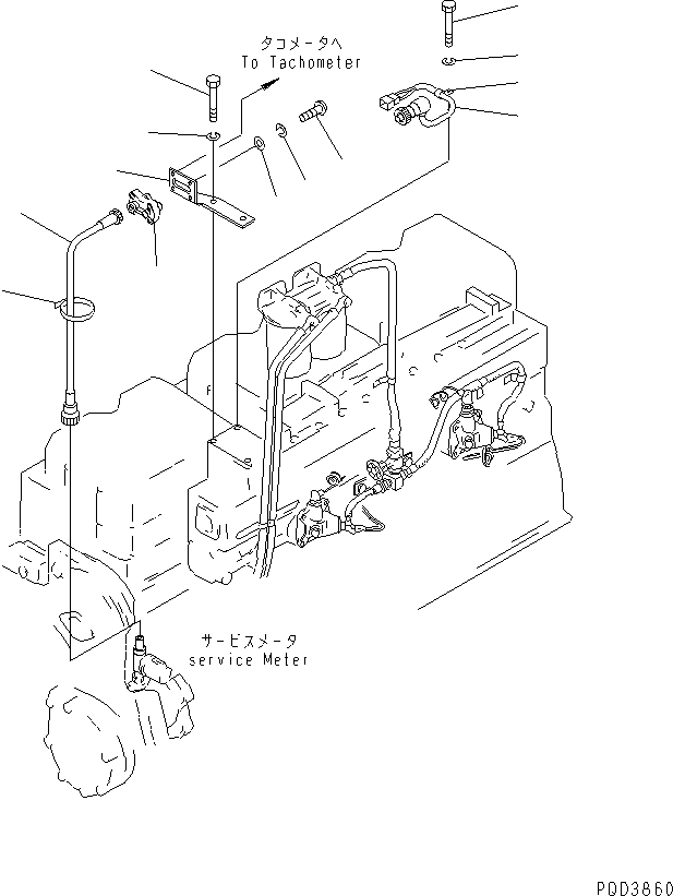 BOX,GEAR 6128-81-4650 KOMATSU