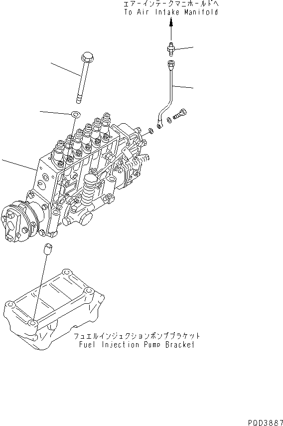 INJECTION PUMP 6211-72-1220 KOMATSU