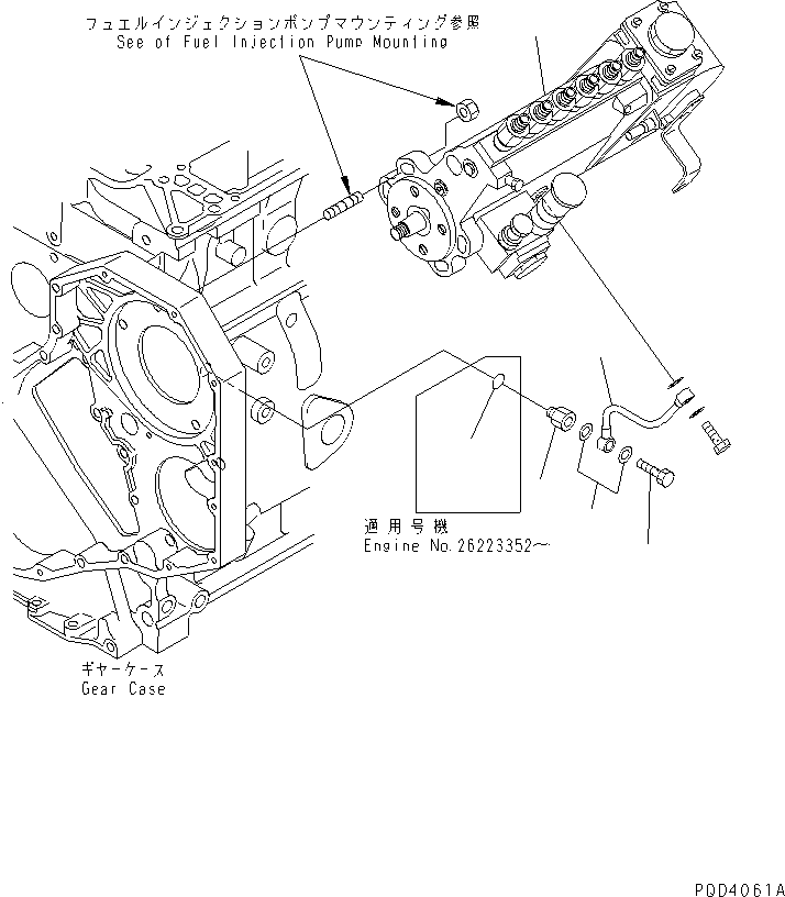 Ниппель (\2\6162-53-9340) KOMATSU
