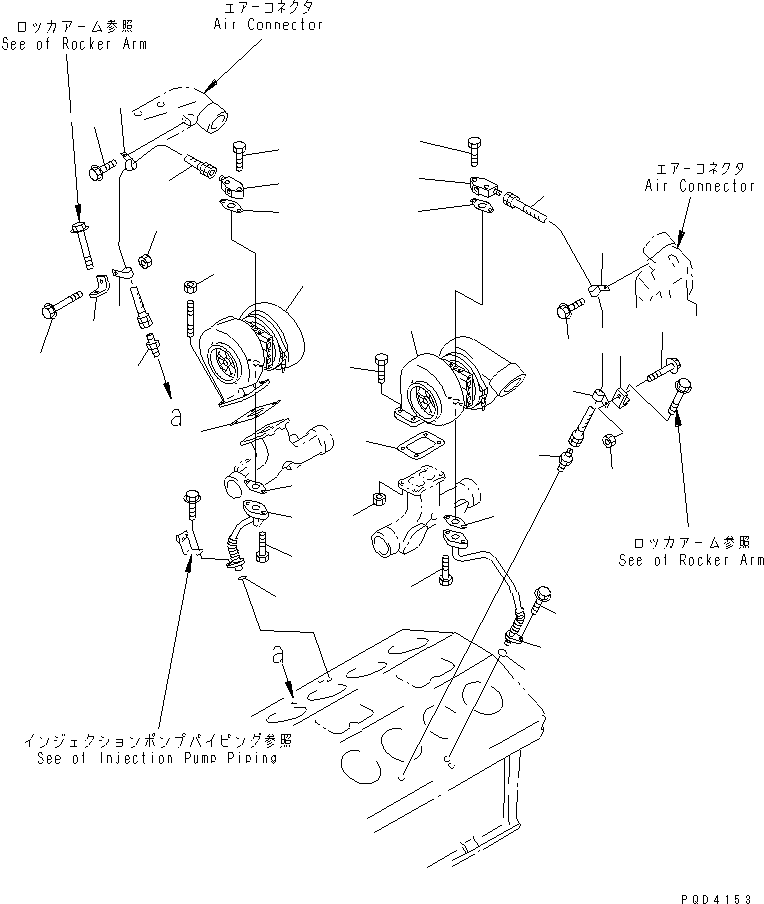 TURBOCHARGER ASS'Y,R.H. (SEE FIG.A1530-B7C9) (6505-55-5250) KOMATSU